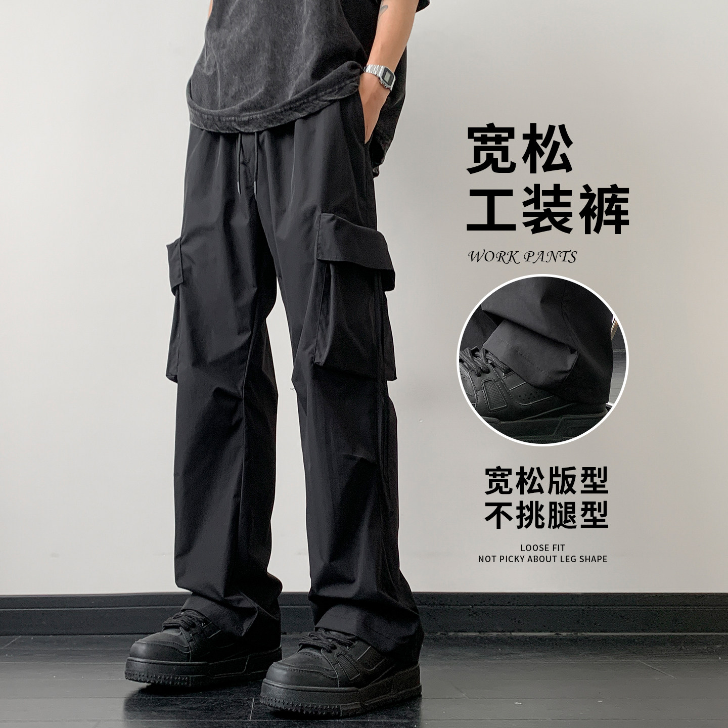 潮牌高街伞兵工装裤春秋季男生多口袋休闲裤美式cityboy运动长裤,男装,休闲运动套装,淘宝优惠券,粉丝福利购,淘宝优惠卷