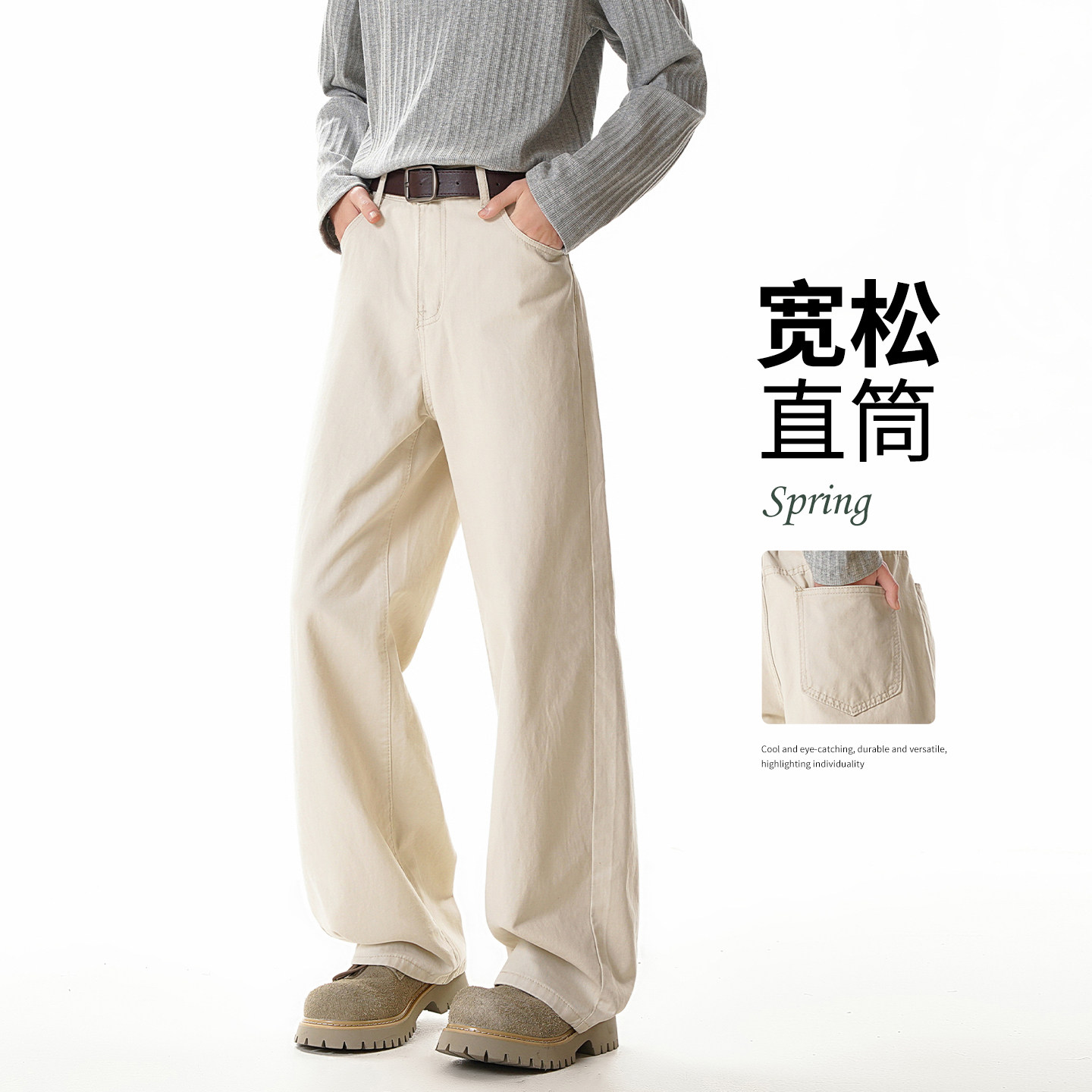 美式工装纯棉休闲牛仔裤男春秋季高街百搭宽松褶皱潮牌直筒长裤子,男装,牛仔裤,淘宝优惠券,粉丝福利购,淘宝优惠卷