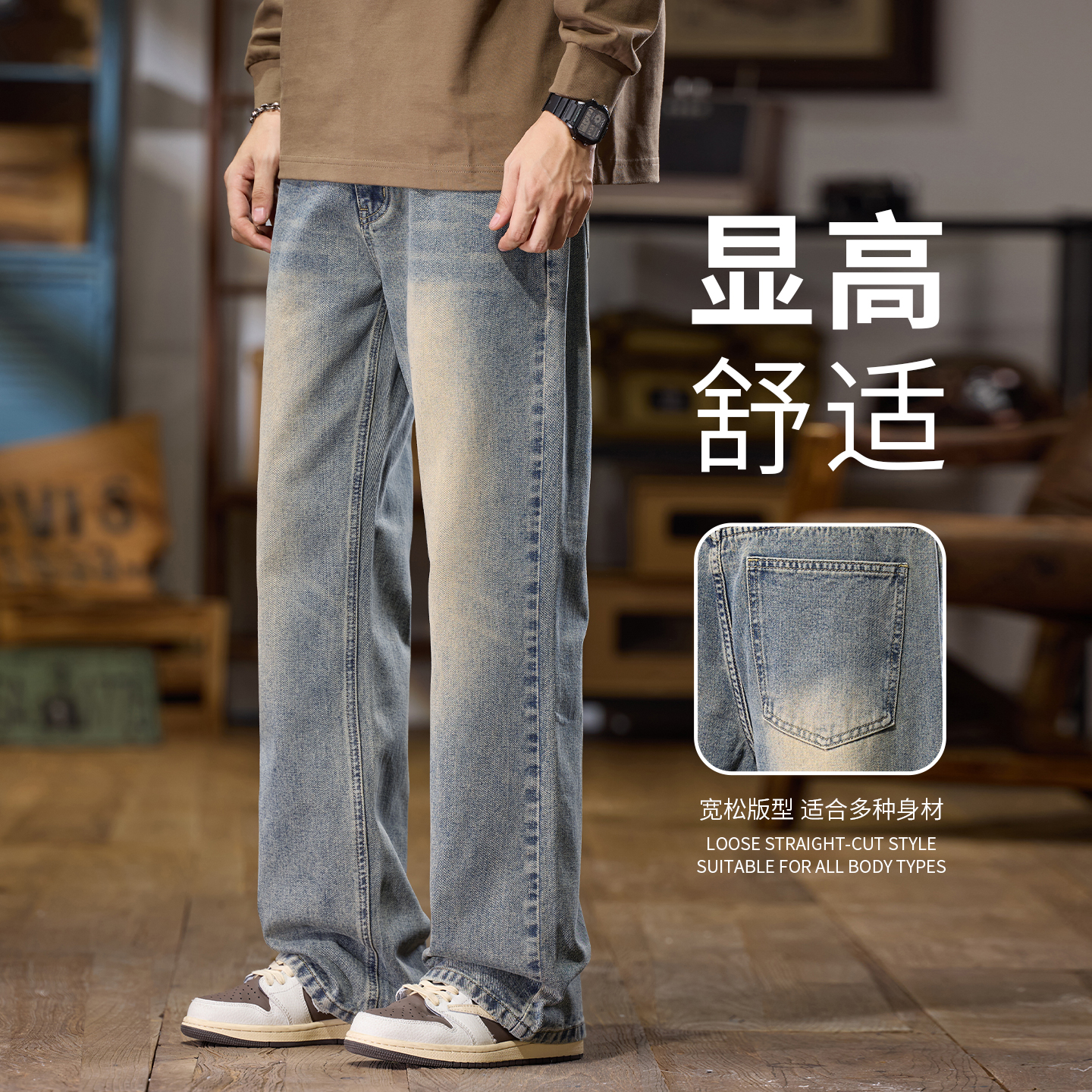 牛仔裤男款春秋季2025新款