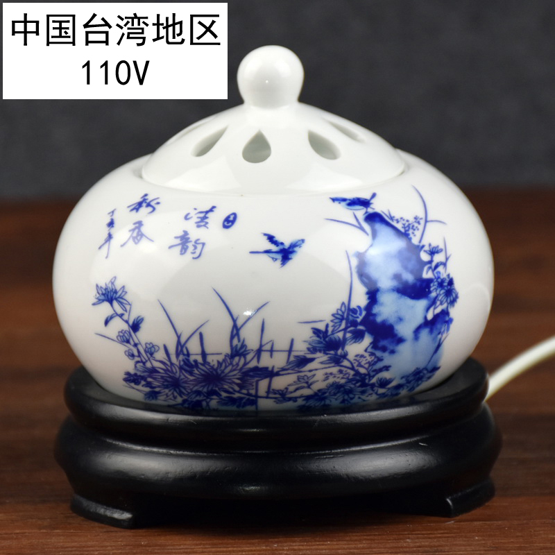 中国台湾地区使q用  110v 电香薰炉