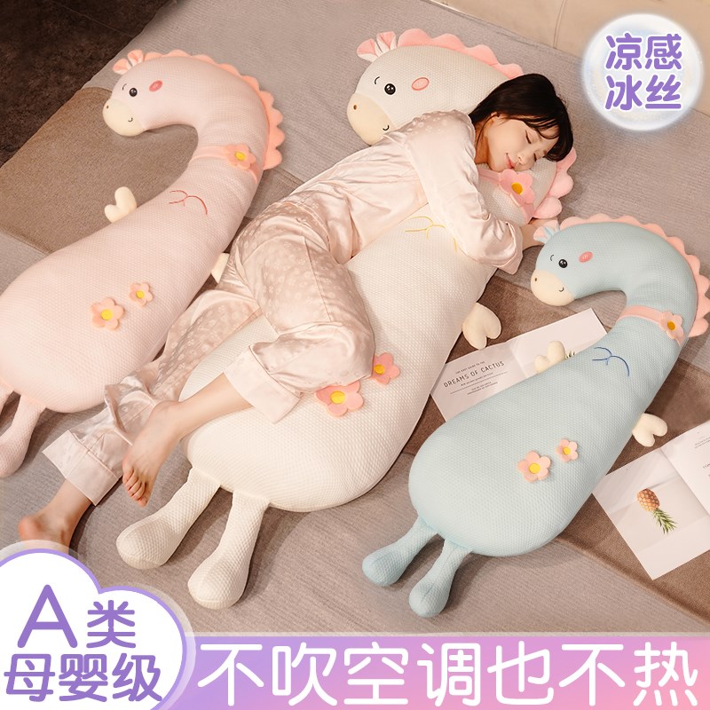 生日礼物送女友朋友闺蜜情t侣男女生同学宿舍好物家居实用抱枕礼