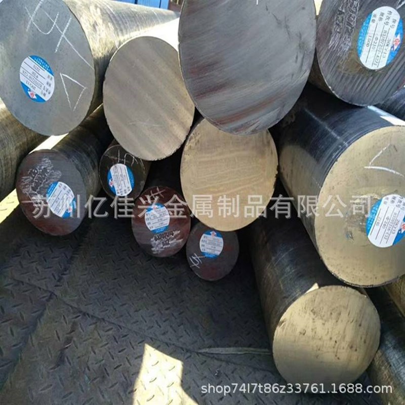 供应304不锈钢i棒 S30400不锈钢板材 保成分 规格齐全可零切