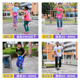 儿童跳跳杆跳跳球宝宝青蛙跳弹跳马幼儿园小孩健身圈弹力蹦蹦