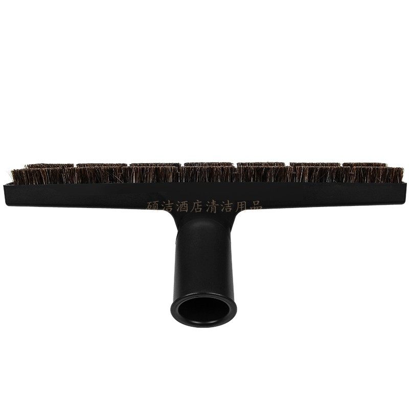 ow吸尘器定制马毛刷毛刷扒头吸头地刷