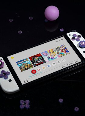 wi耿鬼摇杆帽夜光old n li手joon摇杆十字按键