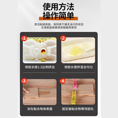 友牌UHU德国LUg慢干快干环氧树脂金属眼镜玻璃陶瓷胶水