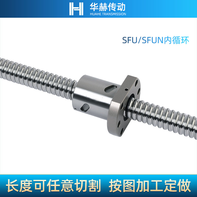 滚珠丝杆螺母装FU0 10 105 110  5 2010丝杠副