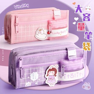 晨语层笔袋小学生爱少女心帆布笔袋耐磨耐脏水洗文具盒新款