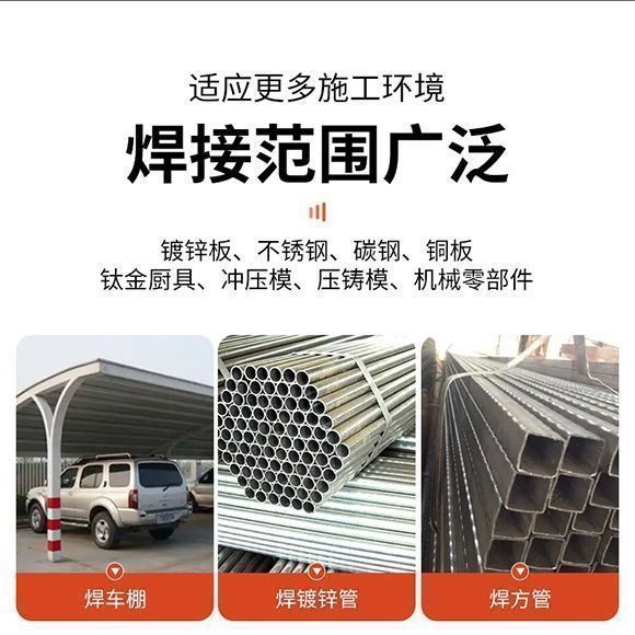 250家用220v电焊机两用直流智能手提全套两相电315新款电焊机便携