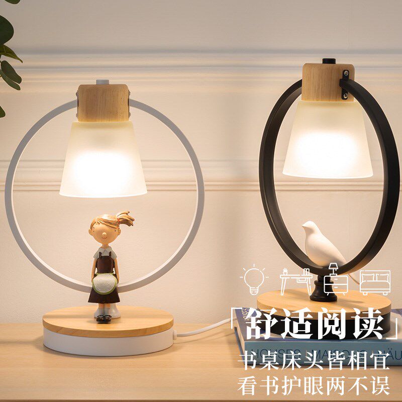 台灯床头灯卧室桌面家用装饰结婚全光谱护眼房间卧儿童台灯