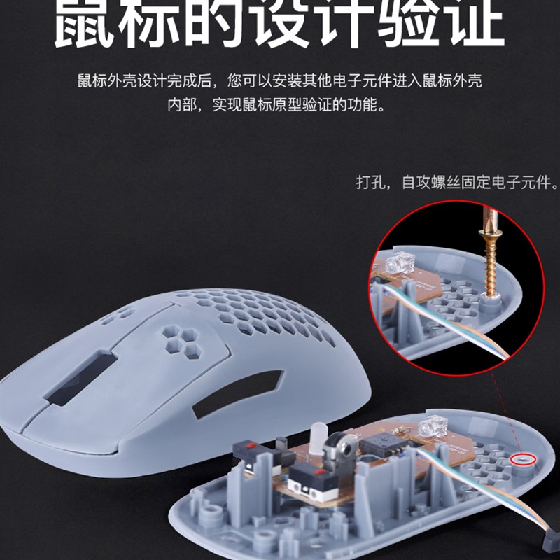 NOVA3D 诺瓦工程树脂类abs光固化3d打印机耗材光敏树脂LCD通用405