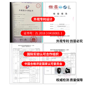 电焊面罩自动变光轻便防烤脸头戴式 氩弧焊二保焊防护焊工焊帽