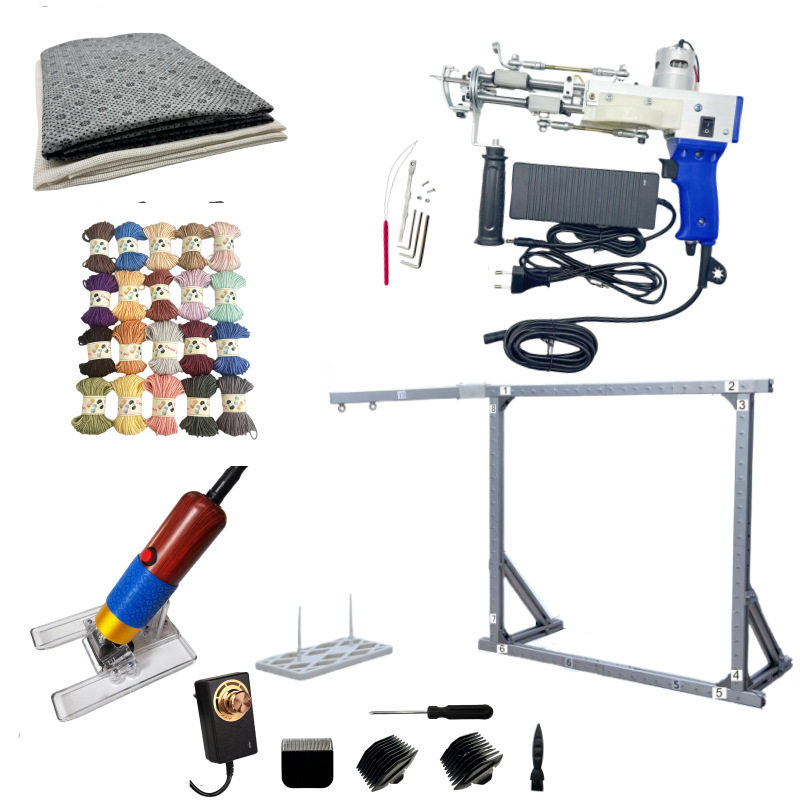 手持地毯织枪电枪二合一厂家批发tufting gun kit 簇绒枪套装,居家布艺,热熔胶枪,淘宝优惠券,粉丝福利购,淘宝优惠卷