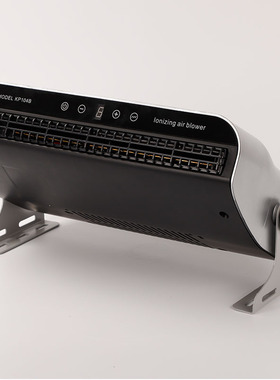 德国Kapper卡帕尔KP104B智能卧式离子风机除静电装置带热风电离器