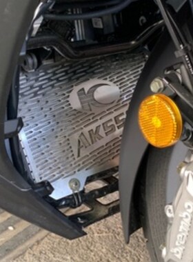 mtkracing光阳AK550专用不锈钢改装水箱网水箱保护罩 脚踏板