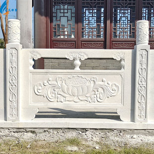 石雕栏板汉白玉栏杆大理石户外围栏别墅阳台柱广场河道石护栏浮雕