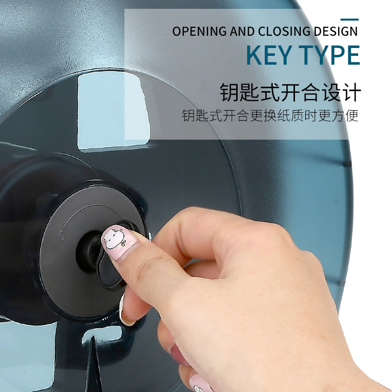 KTV酒吧大卷纸盒 纸巾架酒店卫生间厕纸盒 厕所纸巾盒 酒店专用