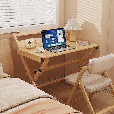 实木折叠书桌学生家用电脑桌卧室小户型床边学习小桌子简易办公桌