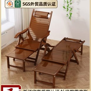 躺椅午休办公室午睡床家用阳台休闲坐睡两用懒人老人靠背椅 折叠式