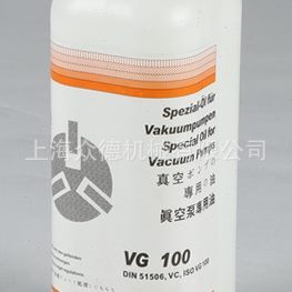 旋片真空泵专用油 供应 VG100 真空泵油 众德