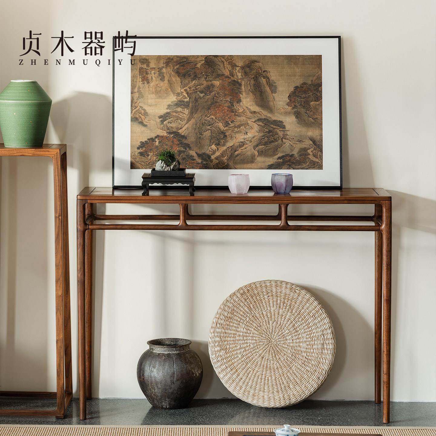 贞木器屿宋式美学条案北美黑胡桃木案几新中式玄关台实木禅意供桌