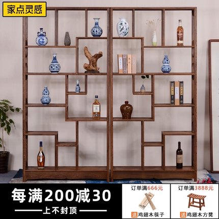 红木家具鸡翅木博古架q实木中式仿古多宝阁隔断古董架新中式置物