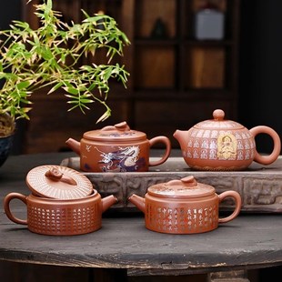 宜兴原矿朱泥紫砂壶名o家纯手工刻绘观沧海汉瓦壶家用功夫茶具泡