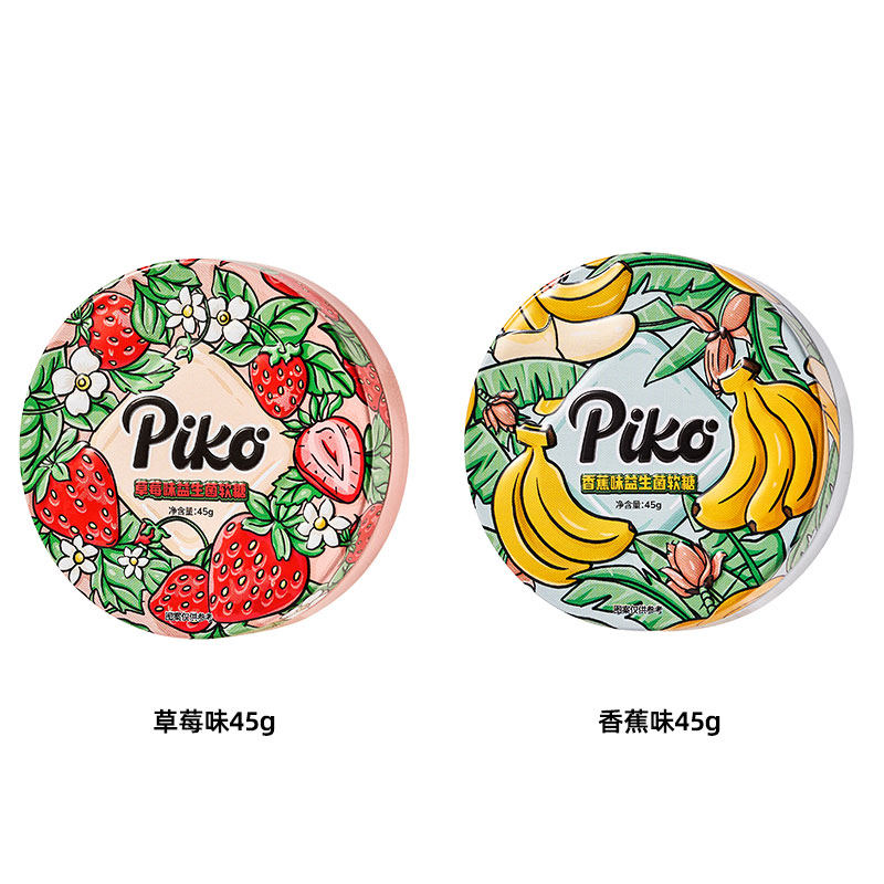 PIKO益生菌软糖 维生素儿童软糖 香蕉草莓果汁糖果办公室休闲零食