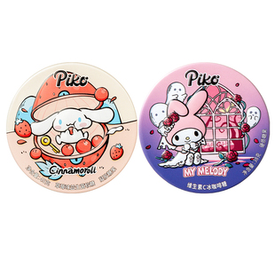 PIKO三丽鸥联名益生菌软糖 维生素藻油儿童果汁糖果年货小零食