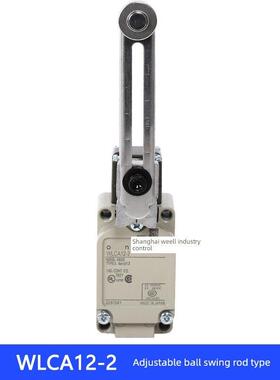 日本原装进口行程限位开关Wlca12-2 Wld2 Wlcl Wlca2-2Wlnj-N耐温