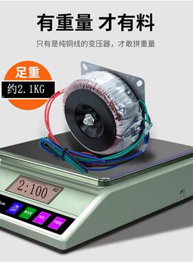 K500W环形220v转24v28V电源变压器前后级功放前后牛低频大功率纯