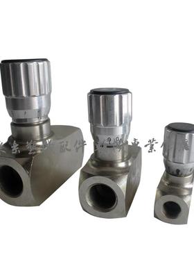 LA液压调速阀/液压管式单向节流阀/LA－H10L H16L H20L H25L H30L