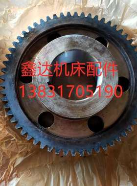 齐齐哈尔一机床C5225立车拨叉齿轮20207 /Z60/M6内孔120X24厚85