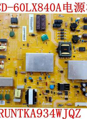 夏普原装LCD-60LX840A液晶电源板RUNTKA934WJQZ DPS-152DP/140TP