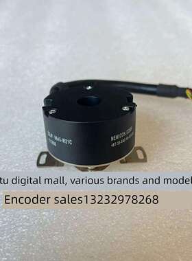 内密控原装拆机编码器48T-25-5MD 98-015-00 QEJP-9645-W21C
