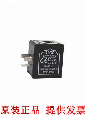 进口EMERSO美国艾默生ALCO电磁阀线圈ASC 24V AC/DC 220V 230V