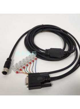 Datalogic得利捷matrix300N matrix220 matrix120串口通讯线带IO