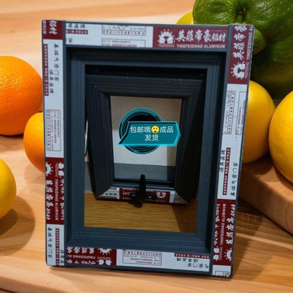 厂家直销，铝合金上悬开窗，浴室，淋浴房，自建房屋定制,全屋定制,铝合金窗,淘宝优惠券,粉丝福利购,淘宝优惠卷