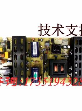 原装42-55寸电视广告机拼接屏电源板MLT199W 199TL-L1 MLT199FL-J