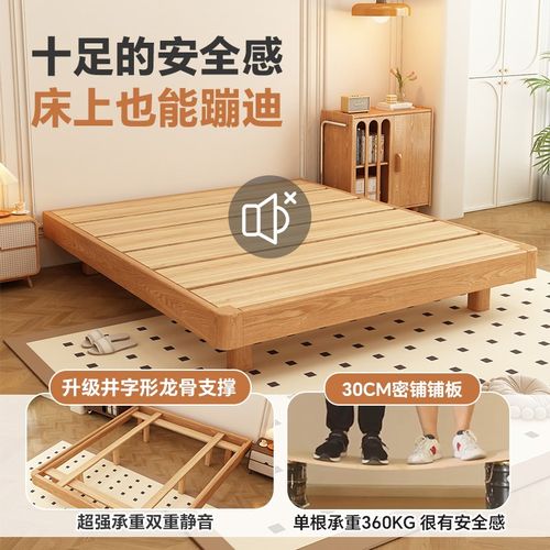 无床头主卧床1米8双人床180x200实木床1米5床排骨架全实木纯木床