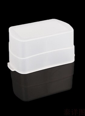 永诺YN560III 568EX机顶闪光灯柔光盒 580EXII柔光罩配件