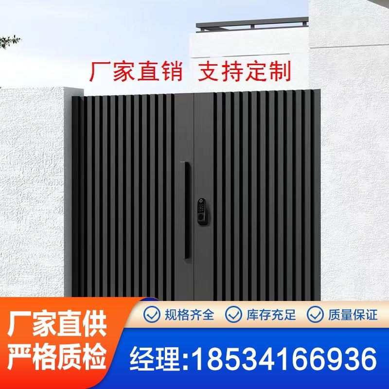 铝艺大门中式门铝艺大门伸缩门花园入户自建门铝合金户外小门