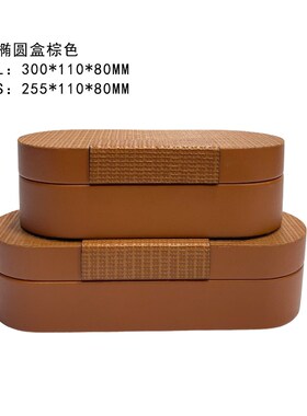意式轻奢简约编织纹皮革首饰盒样板房衣帽间卧室收纳盒装饰摆件