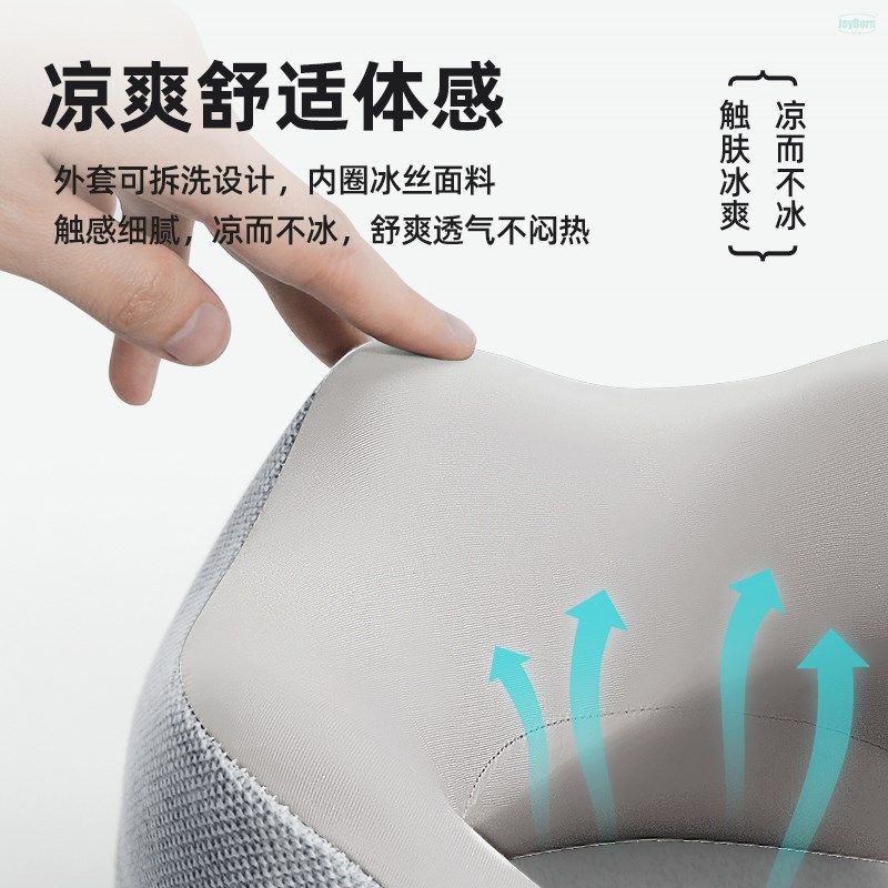 旅行便携u型枕飞机护颈枕脖枕头枕坐车睡觉脖子靠枕颈椎枕u形枕头,床上用品,U型枕/便携枕,淘宝优惠券,粉丝福利购,淘宝优惠卷