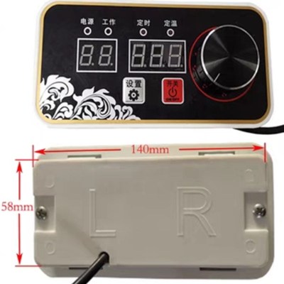 菲田商用电磁炉380V电源主板5000W平面双头电炒炉凹面电磁灶配件