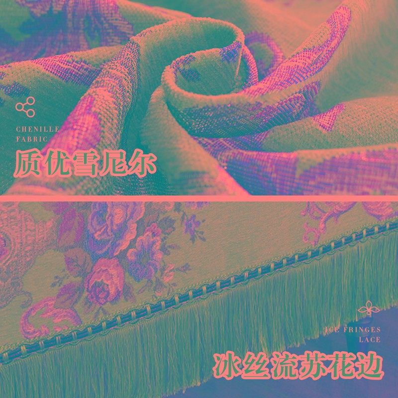 欧式茶几桌布长方形布艺餐桌布台布客厅家用电视柜盖巾盖布桌垫布,居家布艺,桌布,淘宝优惠券,粉丝福利购,淘宝优惠卷