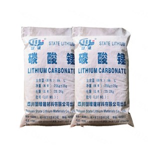 工业级碳酸锂水泥碳酸锂促凝剂建材陶瓷水泥砂浆王速凝剂碳酸锂