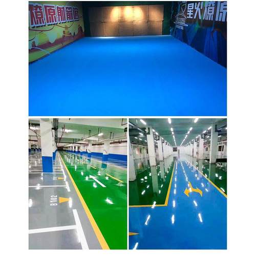 水性环保环氧彩色地坪漆净味防水白色绿色灰色黄色蓝色水泥地漆