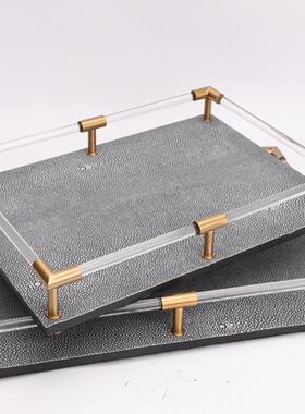 豪克家居现代简约皮革收纳托盘摆件样板房售楼部家居茶几桌面轻奢