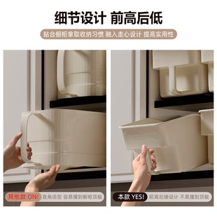 橱柜收纳盒带滑轮高柜吊柜深柜带把手高处收纳盒厨房高位顶柜整理